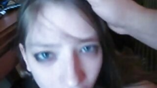 Screamer Creamer video (Bianca Arden) - 2023-12-20 00:21:08